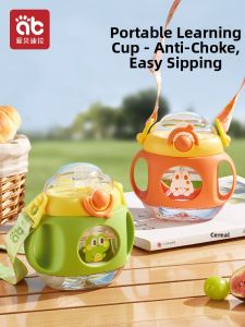 AIBEIDILA | Infant Learning Drinking Sippy Cup