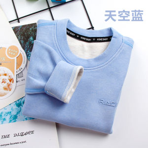 Silk Wool Kids Dralon Autumn Clothes Boys and Girls Elastic Bottoming Shirt Baby One Piece Thermal Tops Thick Underwear