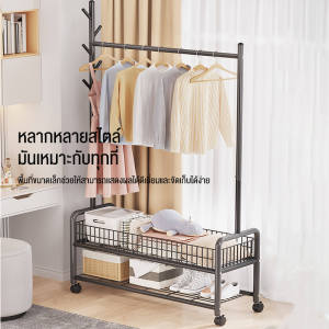 IDEAL ราวแขวนผ้า ที่แขวนผ้า พร้อมเสาแขวนกระเป๋า เสาเเขวนหมวก+แขวนผ้า+ชั้นวางของ 3in1 โครงเหล็ก มีล้อเลื่อน ง่ายต่อการเคลื่อนย้าย