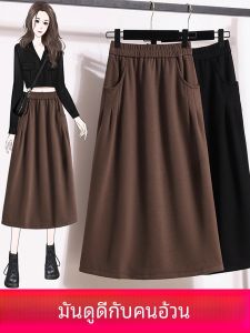 Plus Size Corduroy Elastic Waist A- line Skirt Womens Umbrella Skirt Skirt High Waist Slim Looking Japanese Single Long Skirt Plus Size Ladies Fall and Winter