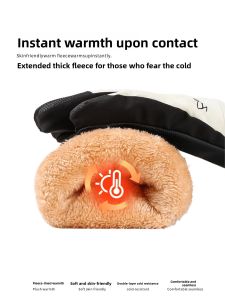 JIFANPAUL | Warm Thickened Touchscreen Ski Gloves