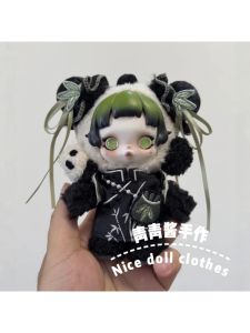 Sweet Cute Style Second Generation Panda Bear Plush Doll Clothes Set with Accessories Cotton Doll Clothes Toy for Boys And Girls