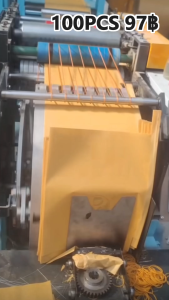 【ราคาขายส่ง + กรุงเทพฯ】100-500pcs ถุงห่อฝรั่ง คาร์บอนขนาด ถุงห่อมะม่วงชุนฟงจำนวน100 ใบ เหมาะสำหรับผลไม้ทุกชนิด