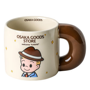 Mr.Snail | High Aesthetics Large Capacity Ceramic Mug for Office and Home