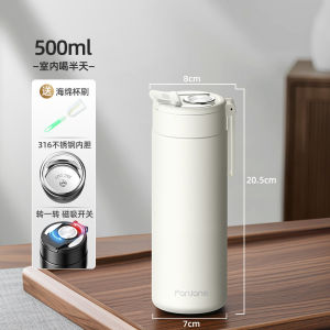 Large Capacity Stainless Steel 316 Insulated Tea Cup Men Women Water Bottle Magnetic Bubble Tea Water Separator Stainless Steel Water Pot