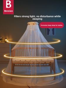 BESSIAO | Insect Proof Mosquito Net for Baby and Kids