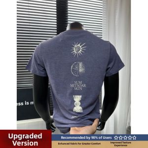 LIUBU | Moisture-wicking Quick-drying Sun Protection T-shirt Short Sleeve