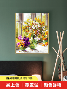 Digital Painting DIY Hand Drawing Handmade Acrylic Coloring Modern Minimalist Floral Canvas Artwork Decorative Painting