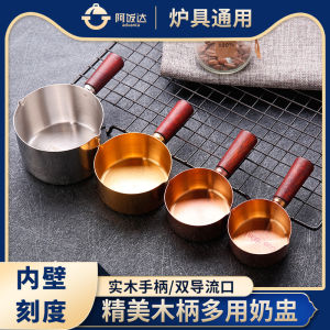 Japanese Style Stainless Steel Small Milk Cup Cup Milk Can Coffee Extraction Cup Pour Milk Pot Large Sugar Bowl with Handle Sauce Boat