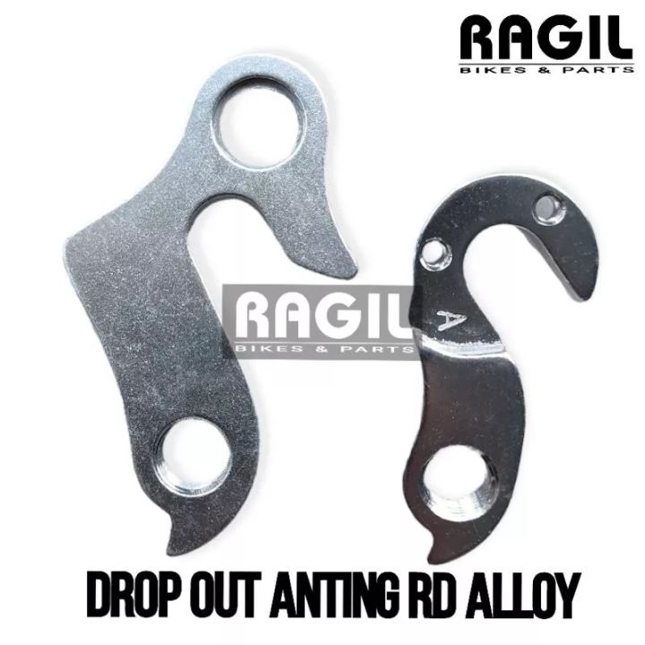 DROP OUT RD ALLOY ANTING REAR DERAILLEUR SEPEDA MTB BALAP ROAD BIKE DROPOUT  ADAPTOR ALUMUNIUM