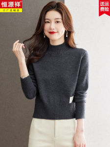 Short Knitted Wool Sweater Womens Autumn Winter Half High Collar High Waist Warm Fleeing Inner Wear Base Shirt Fashion Commute Style