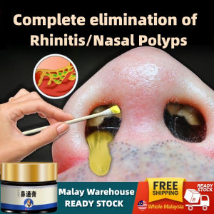 ubat hidung tersumbat 20g resdung sinus care Allergic and Chronic rhinitis Chinese herbal medicine treatment of nosebleeds/runny nose