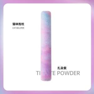 【READY STOCK】 Pet Bolster Pet Pillow Catnip Pillow Silvervine Gall Fruit Cotton Pillow Toy Cat Pillow Bantal Kucing