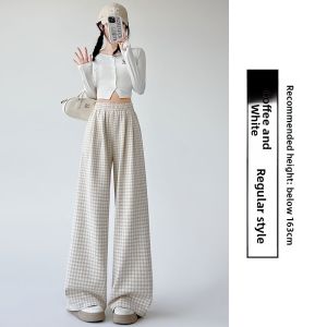 miiow | High Waist Plaid Wide Leg Pants Women Summer 2025 New Style Slimming Versatile Loose Lazy Straight Casual Trousers