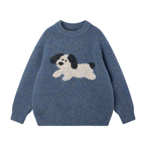 MUCMUKN | Gradient Color Filament Jacquard Warm Fluffy Knit Sweater
