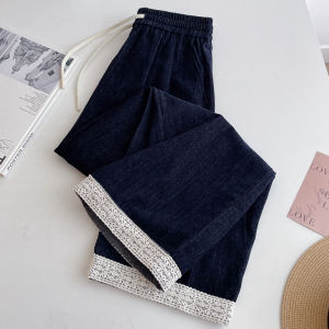 PAIBOLI | Plus Size Lace-Panel Wide Leg Pants