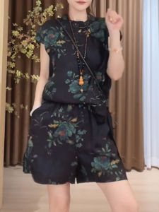 Shalldoer | Slim Elegant New Chinese Style Peony Cheongsam Collar Suit