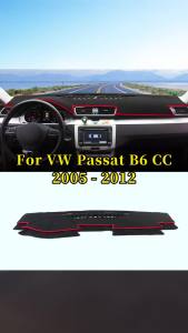 For Volkswagen VW Passat B6 2005 2006 2007 2008 2009 2010 2011 2012 Passat CC 2009-2013 Car Dashboard Mat Cover Accessories