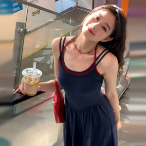 HUAYILING | French Style Faux Two-Piece Knit Halterneck Long Dress Waist-Cinching