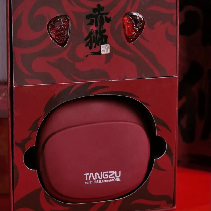TANGZU WANER 2 Red Lion Bass Edition Tai Nghe Nhét Tai Có Dây Dynamic Driver Âm Thanh Chất Lượng Cao Thoải Mái Khi Đeo Cho Unisex Người Lớn | BigBuy360 - bigbuy360.vn TANGZU WANER 2 Red Lion Bass Edition Tai Nghe Nhét Tai Có Dây Dynamic Driver Âm Thanh Chất Lượng Cao Thoải Mái Khi Đeo Cho Unisex Người Lớn | BigBuy360 - bigbuy360.vn