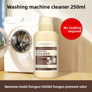 LYCOCELLE | Descaling Antimicrobial Mold-removing Fragrant Washer Cleaner 250ml