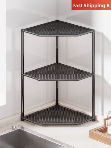 evesigar | Triangle Sink Corner Organizer