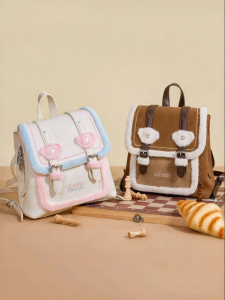 Miffy | Cute Furry Student Backpack