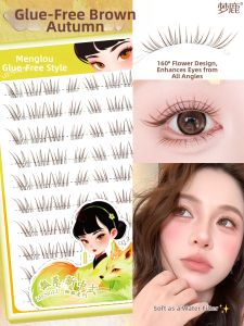 MENGLU | Natural-looking Foxy-style False Lashes