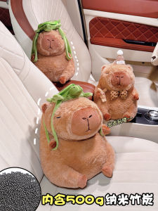 Cute Capybara Activated Bamboo Charcoal Bag New Car Formaldehyde Removal Odor Eliminator Specialized Automotive Interior Decoration Toy