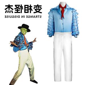 New Stanely Blue Shirt Cosplay Costume Halloween Anime Mask Man Performance Suit Cartoon Character Fan Convention Apparel