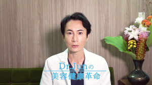 Vitanad+ Japan NMN Supplement 15000 mg | Premium Japanese Formula with Uthever® Raw Material