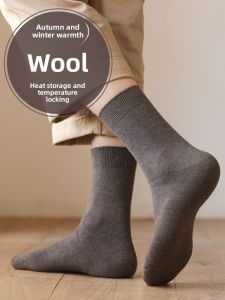 Bendu | Warm Antibacterial Mens Mid-Calf Socks