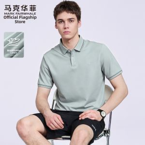 Mark Fairwhale | Breathable Linen Mens Polo T-Shirt