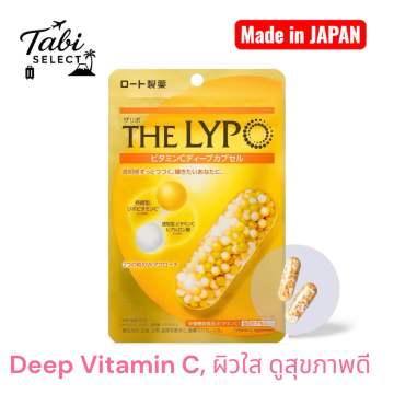 lypo spheric glutathione pantip ช้อป The ออนไลน์ในราคาที่ดีกว่า BPC-157 deserves better than