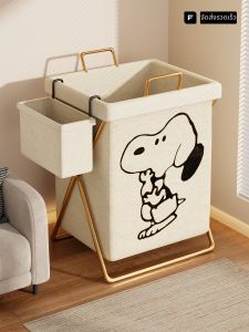WUBUWEI | Foldable Multi-functional Laundry Basket