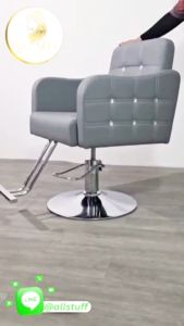 เก้าอี้เสริมสวย เก้าอี้ตัดผม เก้าอี้ซารอน แถมฟรีเก้าอี้ช่าง  พิเศษสุดซื้อเก้าอี้2ตัวแถมฟรี เก้าอี้ช่าง [โปรซื้อ2แถม 1] เก้าอี้เสริมสวย เก้าอี้สำหรับร้านตัดผม Barber Chair.Hair Salon Chair Salon Furniture