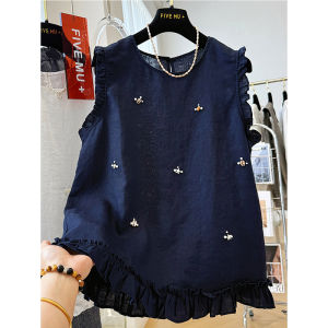 Stylish Versatile Lace Edge Vest