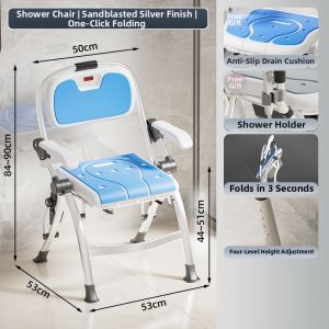 MMZECE | Non-Slip Safety Shower Stool