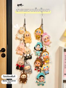AOQILA | Creative Blind Box Figurine Storage Rack