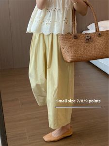 Washed Cotton Wide Leg Pants Womens Small Size Summer Thin Loose Casual Harem Grandmother Nine Point Pants XS