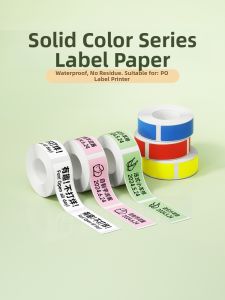 DTPrinter | 3-Resistant Thermal Self-Adhesive Label Paper
