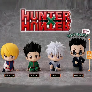 Bandai | 4pcs/Set Hunter x Hunter Chibi Sitting Anime Figure Cute Gon Killua Kurapika Leorio Doll Model Desktop Ornament Capsule Toy Gift