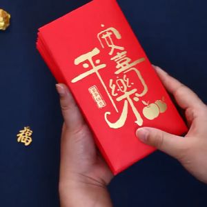 Red Ang Pao for special days with hot stamping printing (Thick)