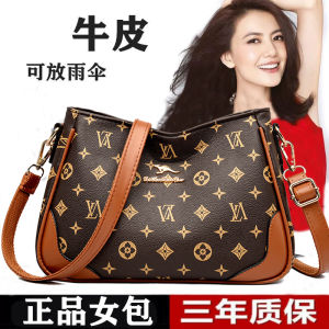 Leather Cowhide Women Bag 2024 Best Selling Soft Leather Multi-Layered All-Matching Shoulder Messenger Bag Large Capacity Middle-Aged and Elderly Mother Bag