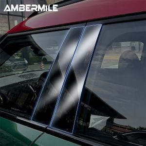 For MINI Countryman U25 2024 2025 TPU B-Pillar Protective Film B-pillar Anti Scratch Proof Film Car Exterior Protect  Accessories