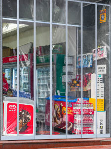 LVSEFENG | Rèm Cửa PVC Chống Gió Bụi Giữ Ẩm
