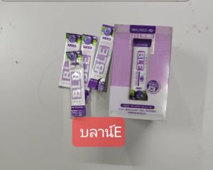 บำรุงสายตา  บลาน์อี  บลาน์E  BLEของแท้จากบริษัทบลาน์BLE แสบตา  แพ้แสง  ตามัว