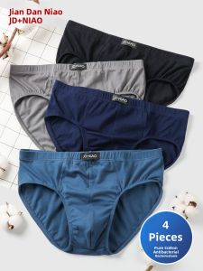 Antibacterial Pure Cotton Mens Underwear Loose Breathable Mid-Waist Shorts Large Size Triangle Pants Comfortable Undergarments