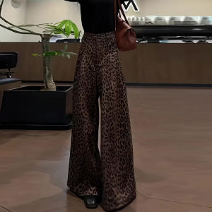 French High-End Leopard Print Casual Pants Women Winter New Loose Comfortable Slimming Floor-Length Wide Leg Long Trousers