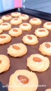 คุกกี้เนยอัลม่อน ขนมคุกกี้ คุกกี้เนยสด ขนมทานเล่น ขนมขบเคี้ยว ใช้เนยสดแท้ เนื้อแน่น หอมเนยสุดๆ อร่อย สินค้าคุณภาพ พร้อมส่ง